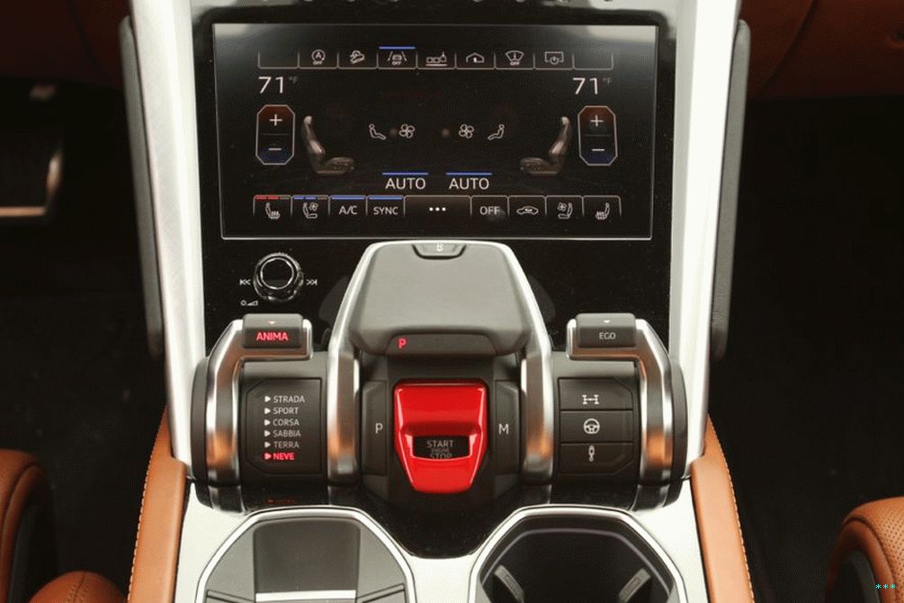 Il  Urus' drive-mode selector—no VW Group parts bin parts here!