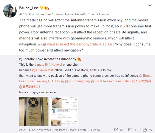 Huawei Case serie Mate 40 