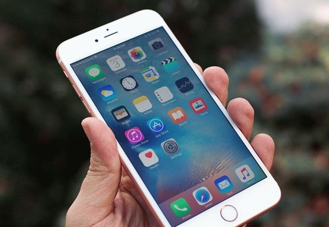 Apple iPhone 6S Plus