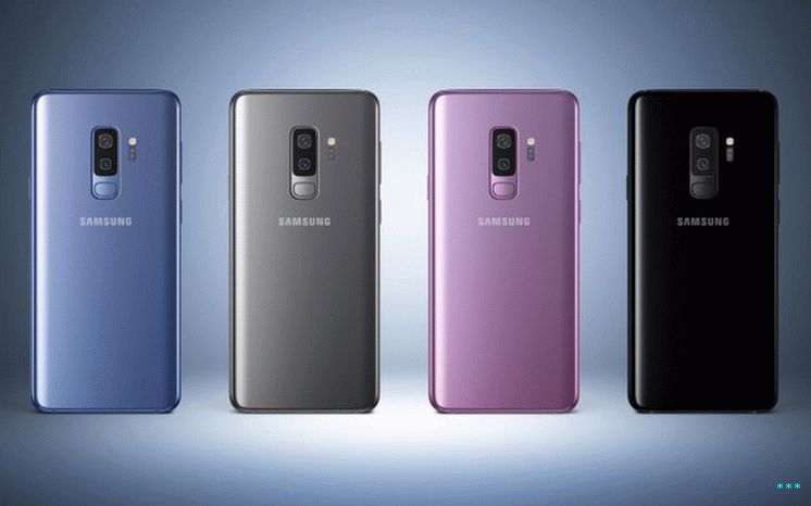 Galaxy S9 + posteriore