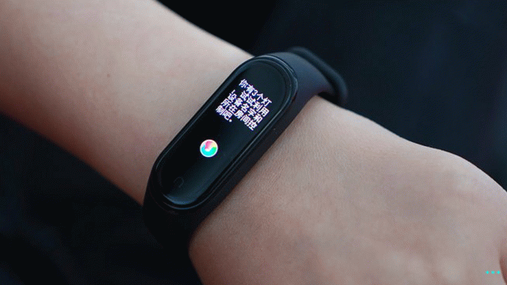 xiaomi mi band 4